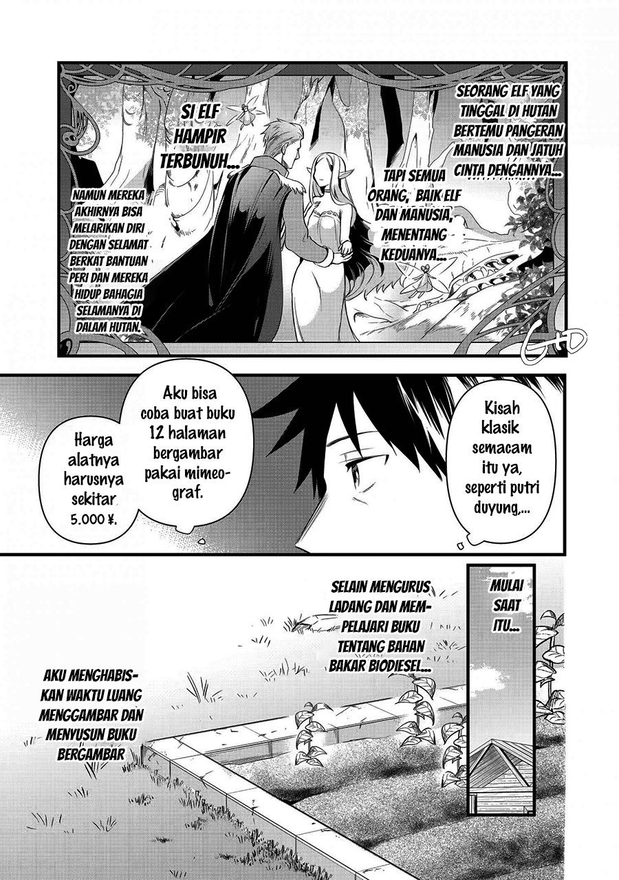 Arafoo Otoko no Isekai Tsuhan Seikatsu: Chapter chapter-12.2 - Page 5