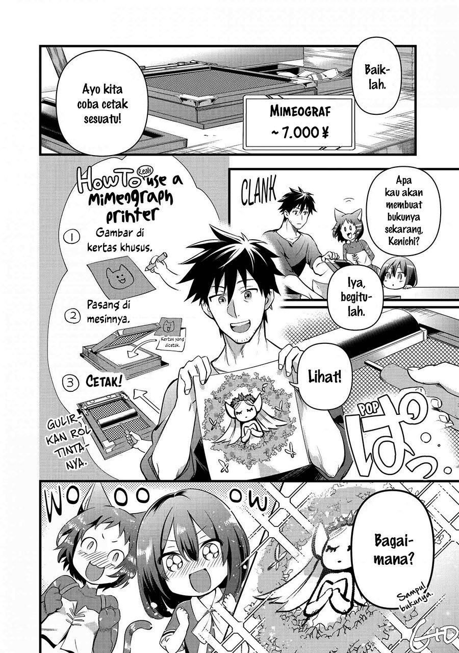 Arafoo Otoko no Isekai Tsuhan Seikatsu: Chapter chapter-12.2 - Page 6