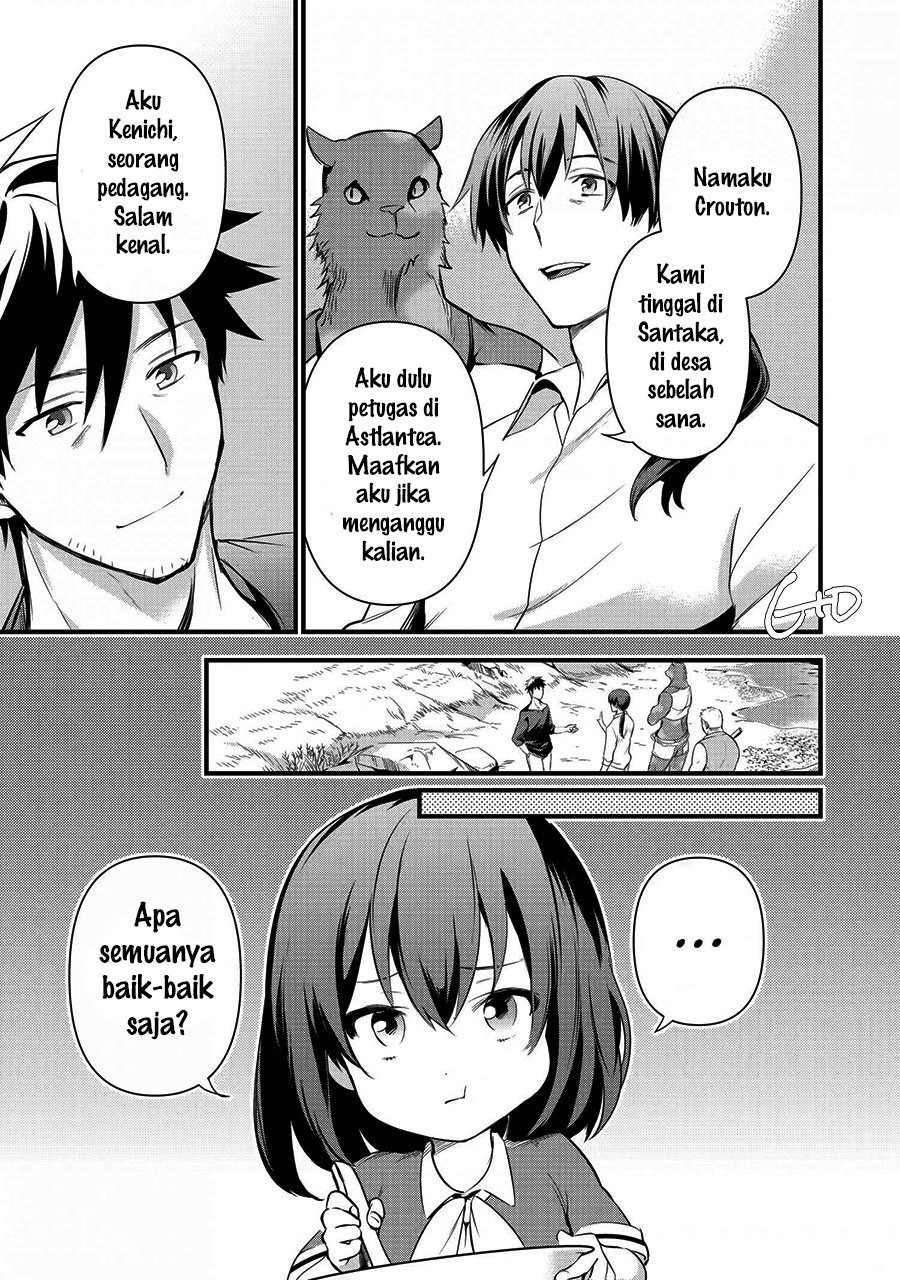 Arafoo Otoko no Isekai Tsuhan Seikatsu: Chapter chapter-12.2 - Page 13