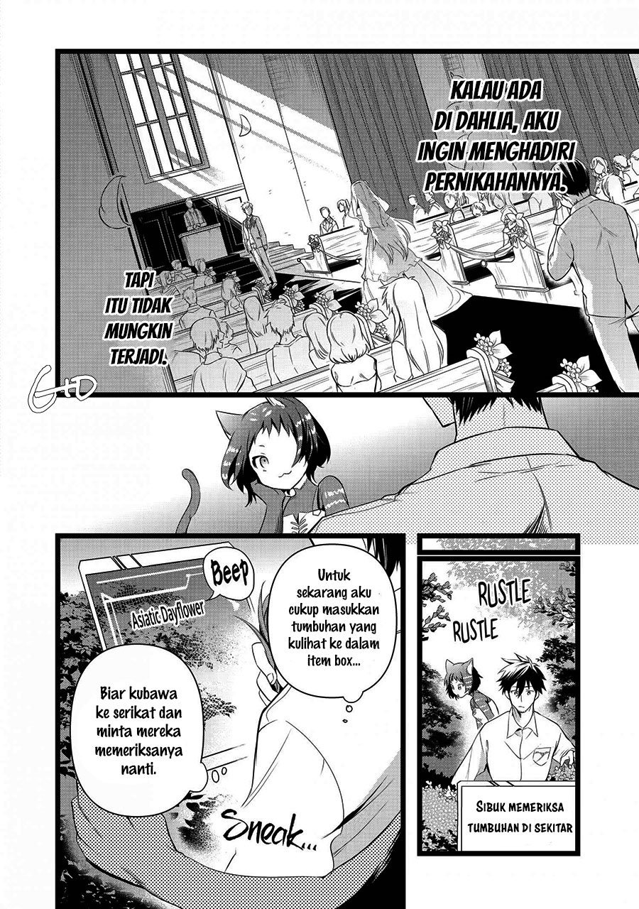 Arafoo Otoko no Isekai Tsuhan Seikatsu: Chapter chapter-12.2 - Page 16