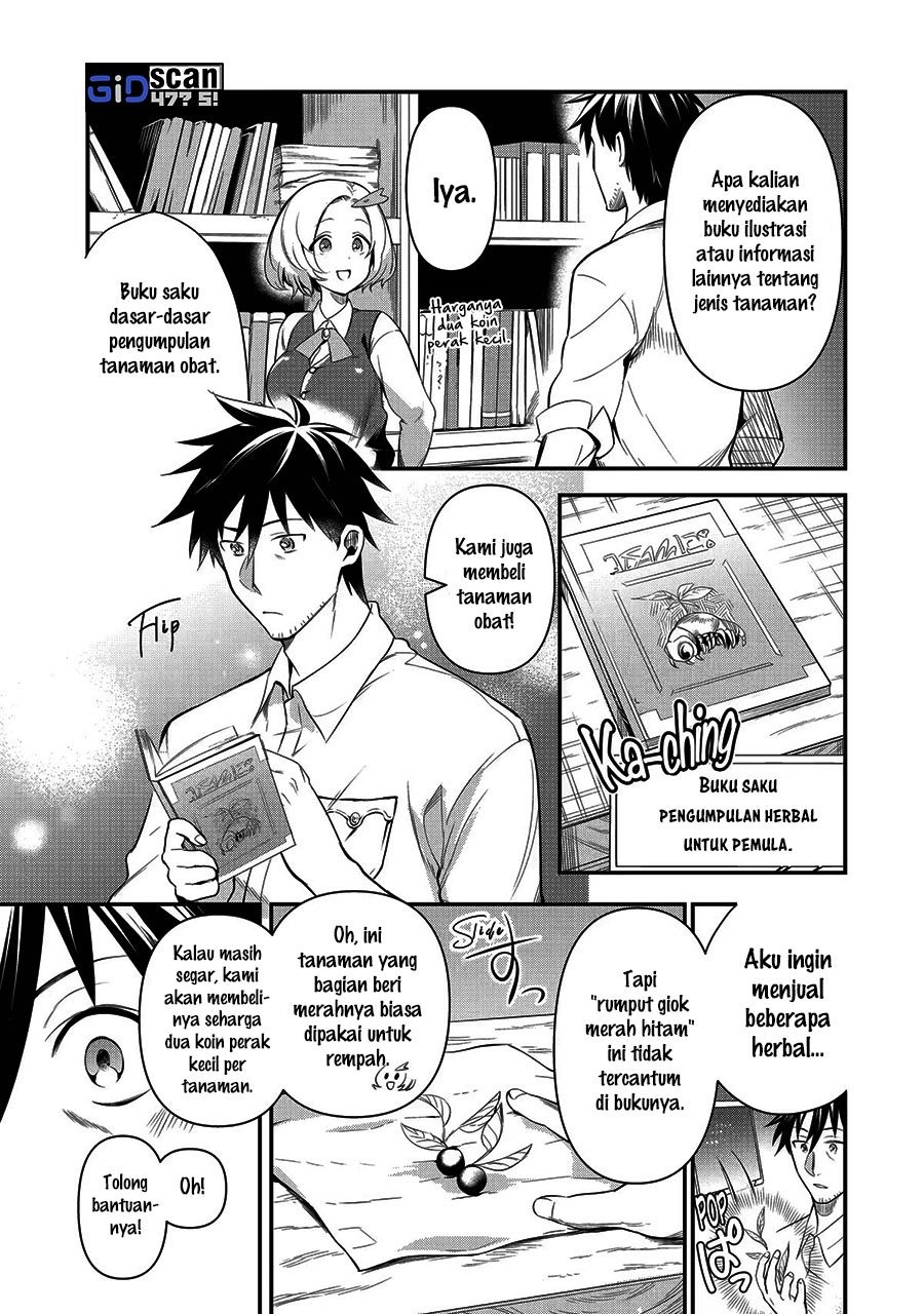 Arafoo Otoko no Isekai Tsuhan Seikatsu: Chapter chapter-13 - Page 11