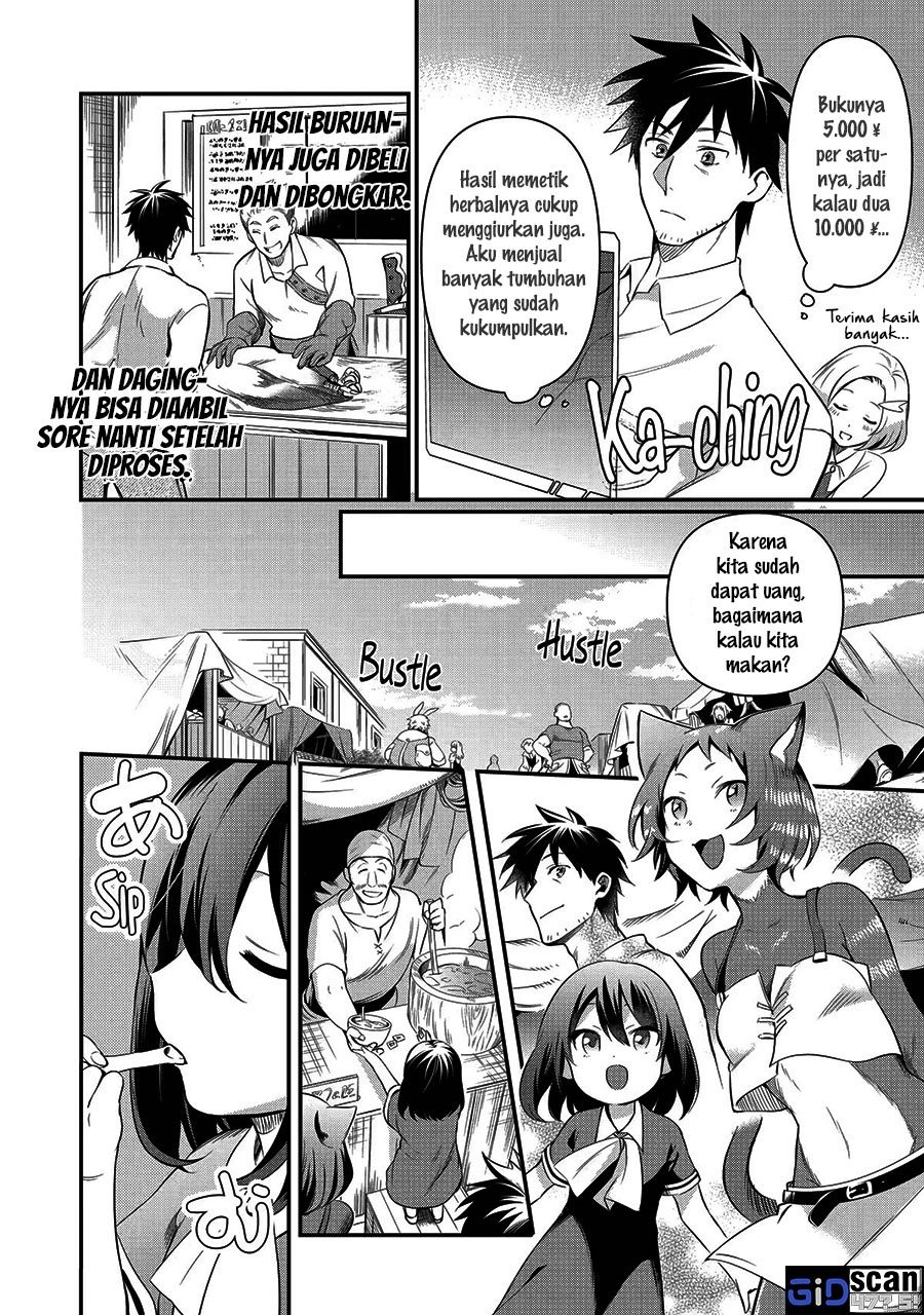 Arafoo Otoko no Isekai Tsuhan Seikatsu: Chapter chapter-13 - Page 12
