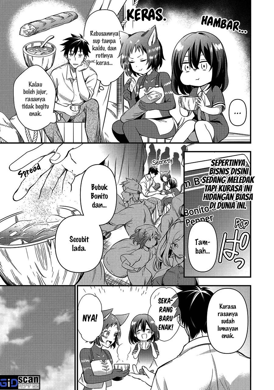 Arafoo Otoko no Isekai Tsuhan Seikatsu: Chapter chapter-13 - Page 13