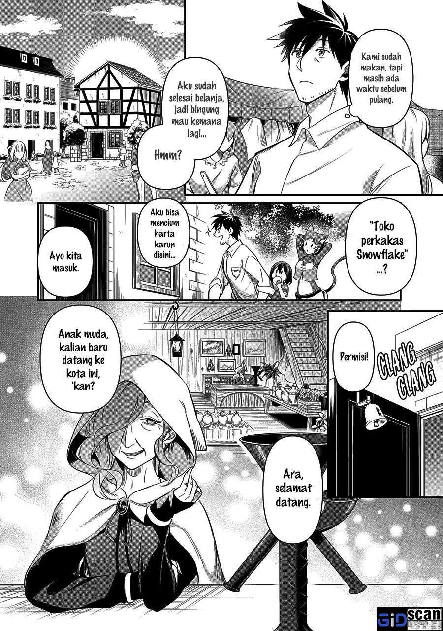 Arafoo Otoko no Isekai Tsuhan Seikatsu: Chapter chapter-13 - Page 14
