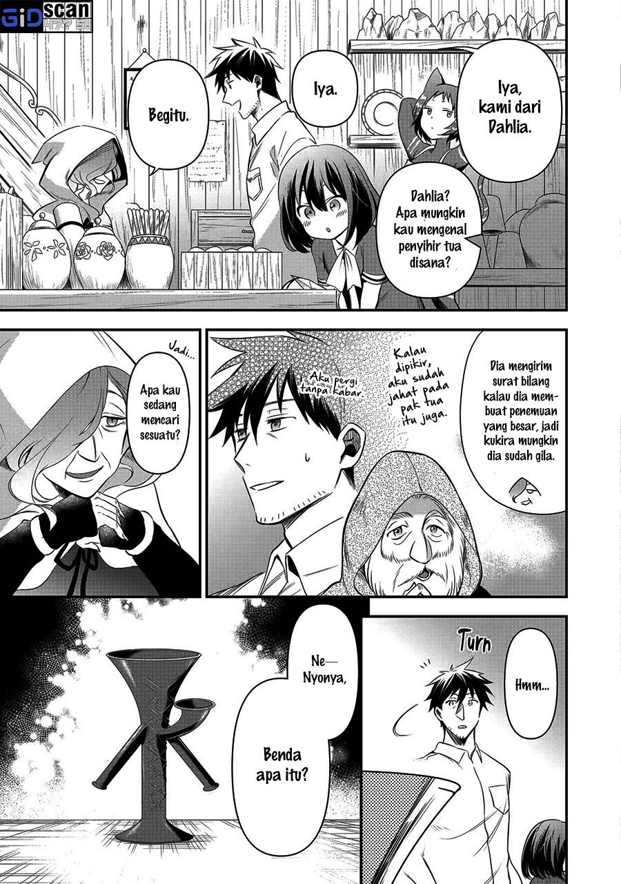 Arafoo Otoko no Isekai Tsuhan Seikatsu: Chapter chapter-13 - Page 15