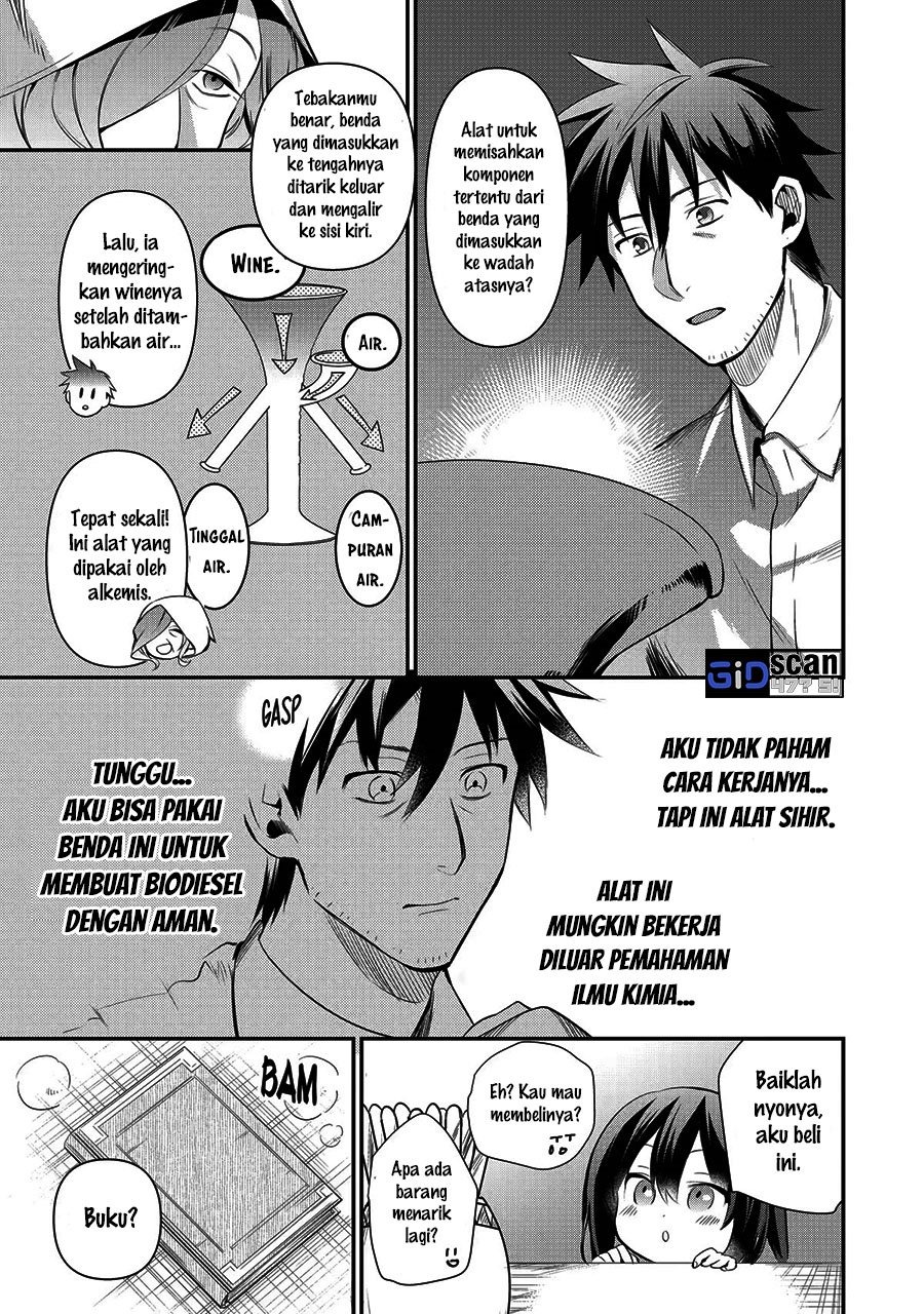 Arafoo Otoko no Isekai Tsuhan Seikatsu: Chapter chapter-13 - Page 17