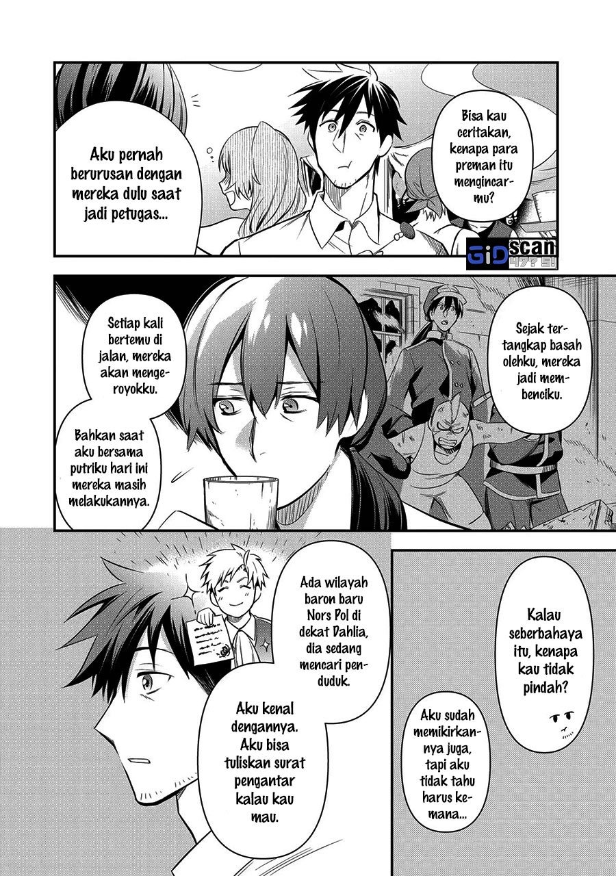 Arafoo Otoko no Isekai Tsuhan Seikatsu: Chapter chapter-13 - Page 26