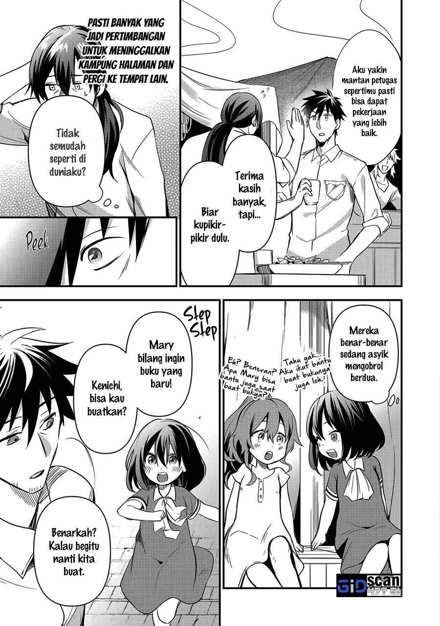 Arafoo Otoko no Isekai Tsuhan Seikatsu: Chapter chapter-13 - Page 27