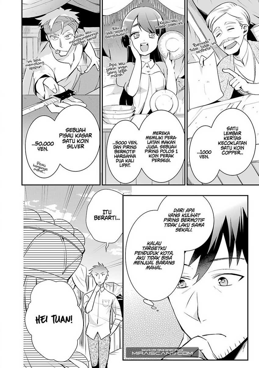 Arafoo Otoko no Isekai Tsuhan Seikatsu: Chapter chapter-2 - Page 13
