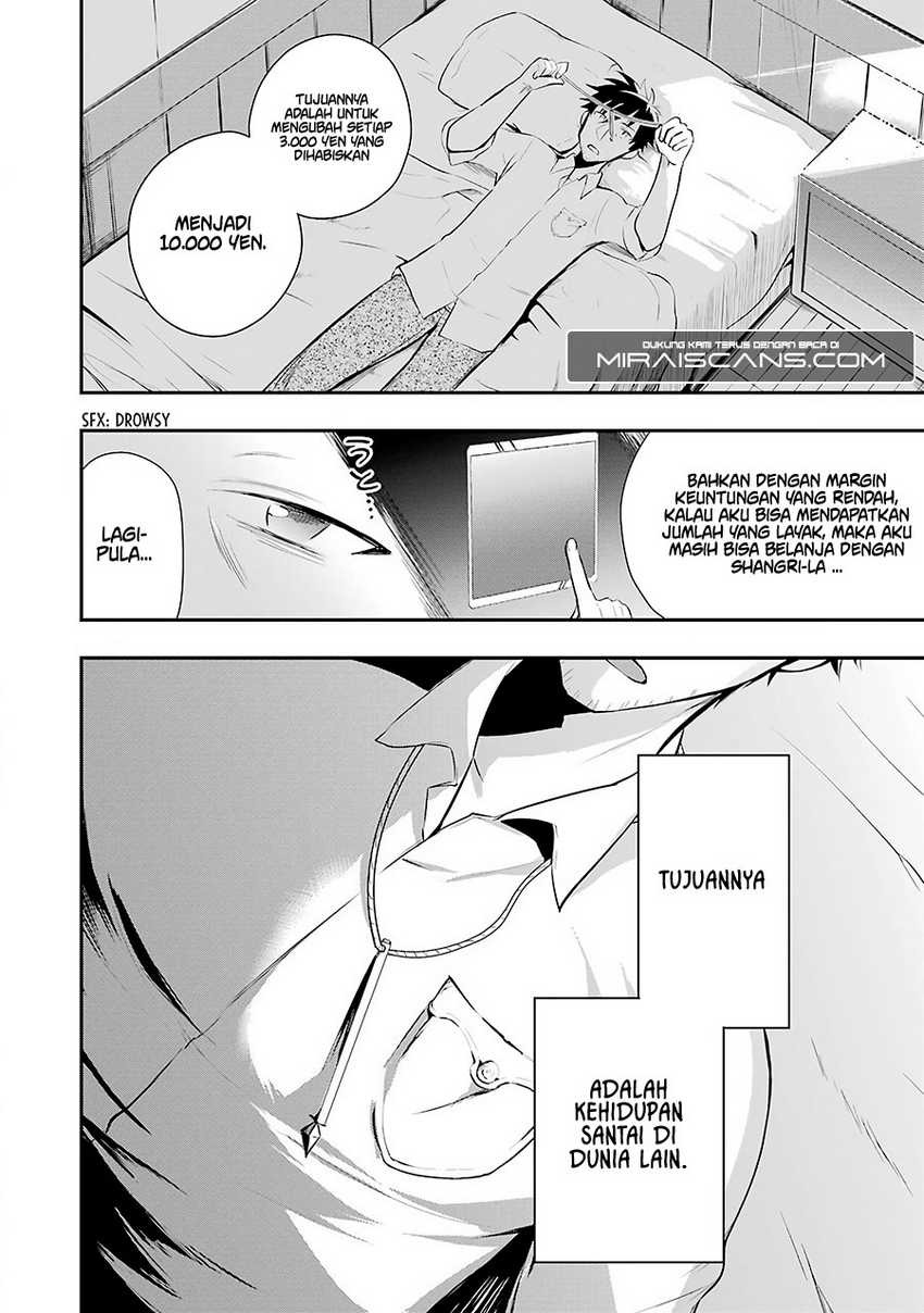 Arafoo Otoko no Isekai Tsuhan Seikatsu: Chapter chapter-2 - Page 17