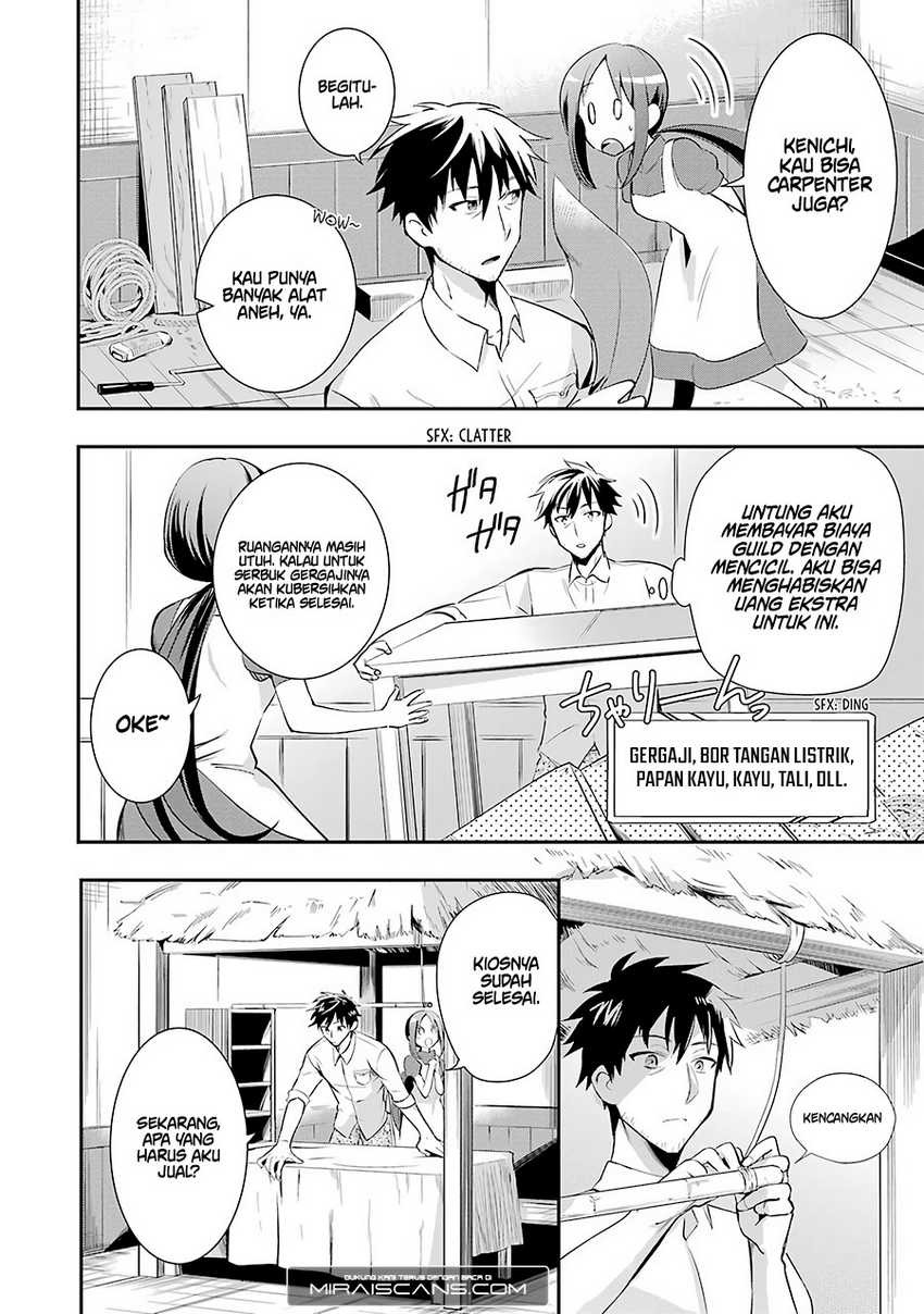 Arafoo Otoko no Isekai Tsuhan Seikatsu: Chapter chapter-2 - Page 19