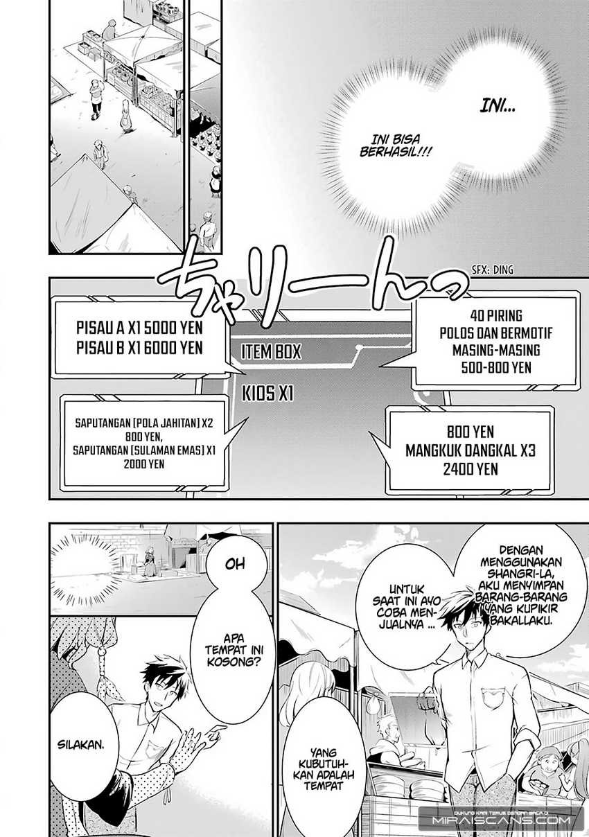 Arafoo Otoko no Isekai Tsuhan Seikatsu: Chapter chapter-2 - Page 21