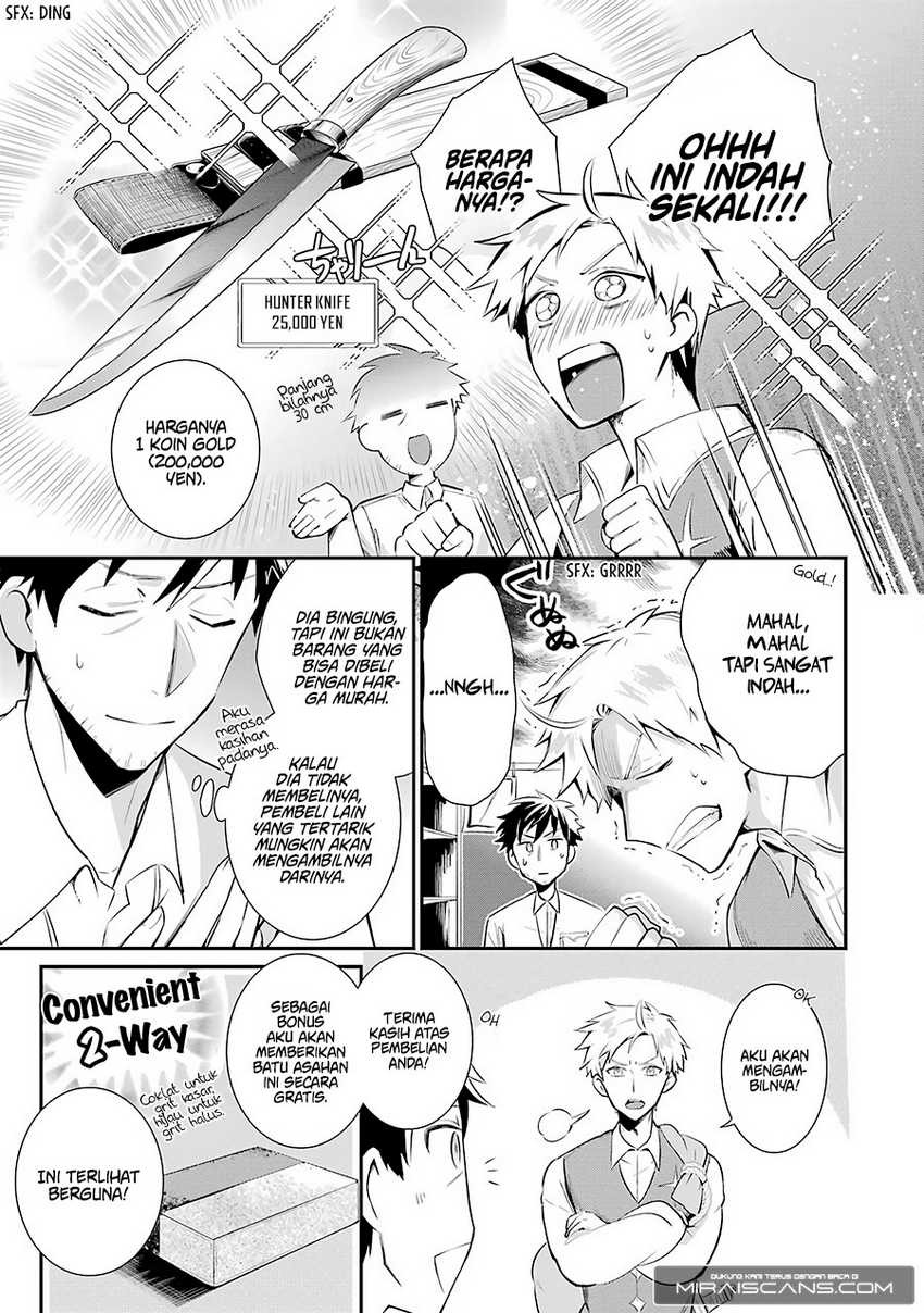 Arafoo Otoko no Isekai Tsuhan Seikatsu: Chapter chapter-2 - Page 26