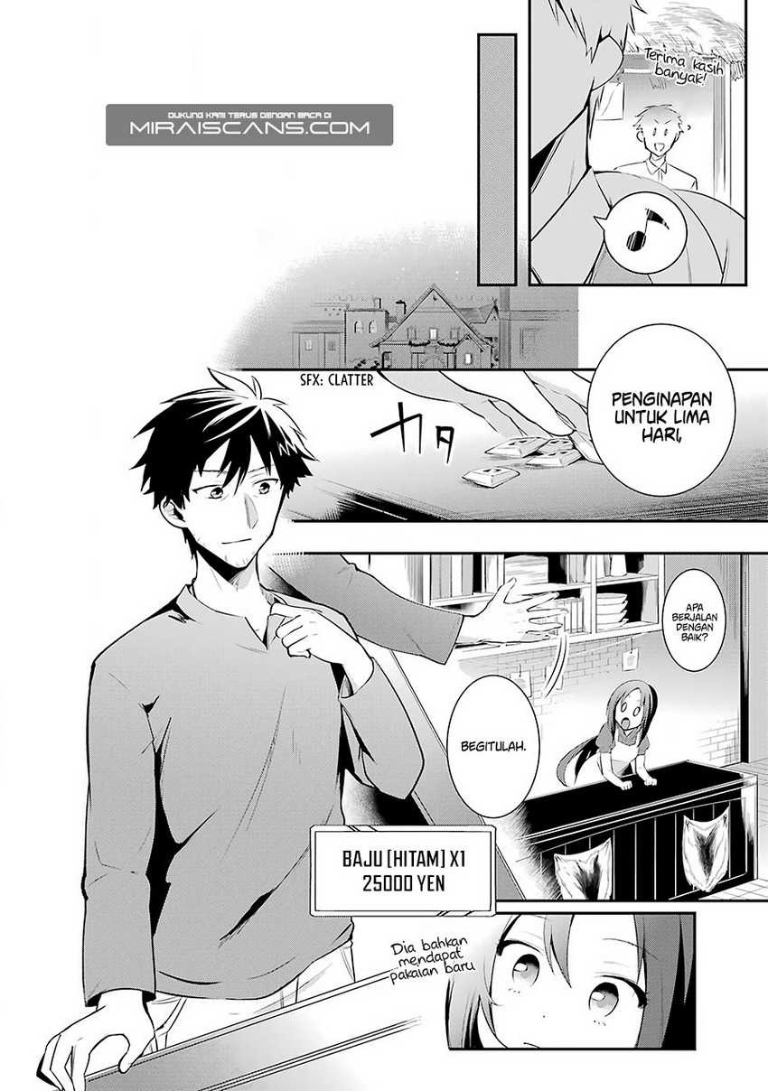 Arafoo Otoko no Isekai Tsuhan Seikatsu: Chapter chapter-2 - Page 27