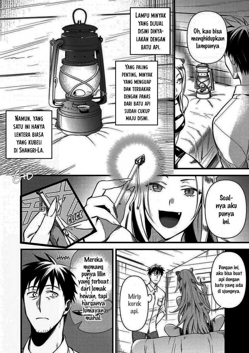 Arafoo Otoko no Isekai Tsuhan Seikatsu: Chapter chapter-22.1 - Page 12