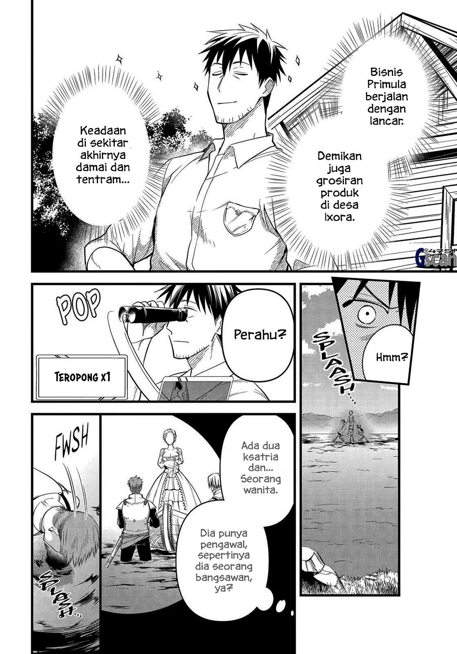 Arafoo Otoko no Isekai Tsuhan Seikatsu: Chapter chapter-26 - Page 5
