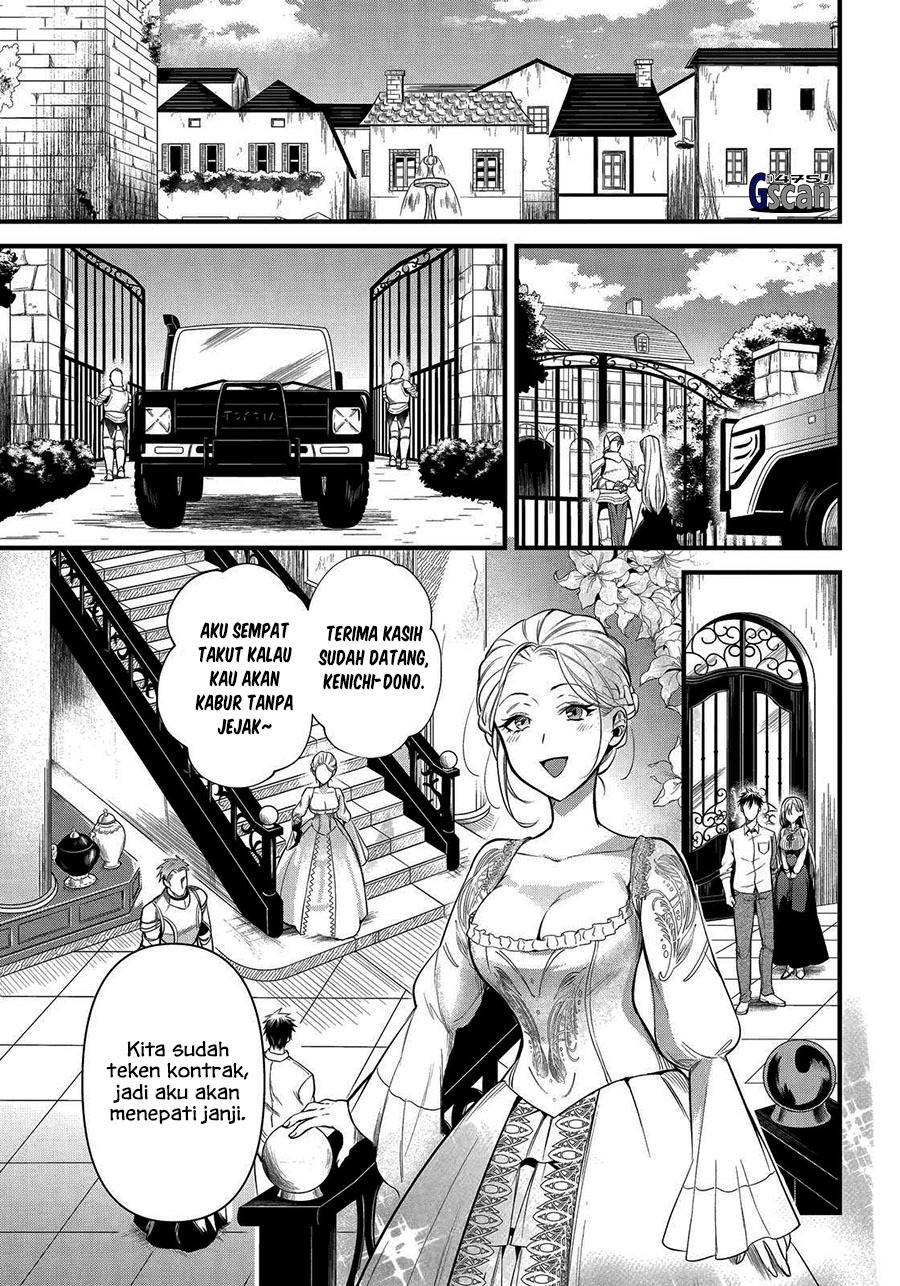 Arafoo Otoko no Isekai Tsuhan Seikatsu: Chapter chapter-26 - Page 14