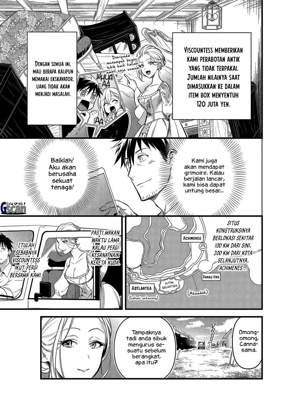 Arafoo Otoko no Isekai Tsuhan Seikatsu: Chapter chapter-26 - Page 16