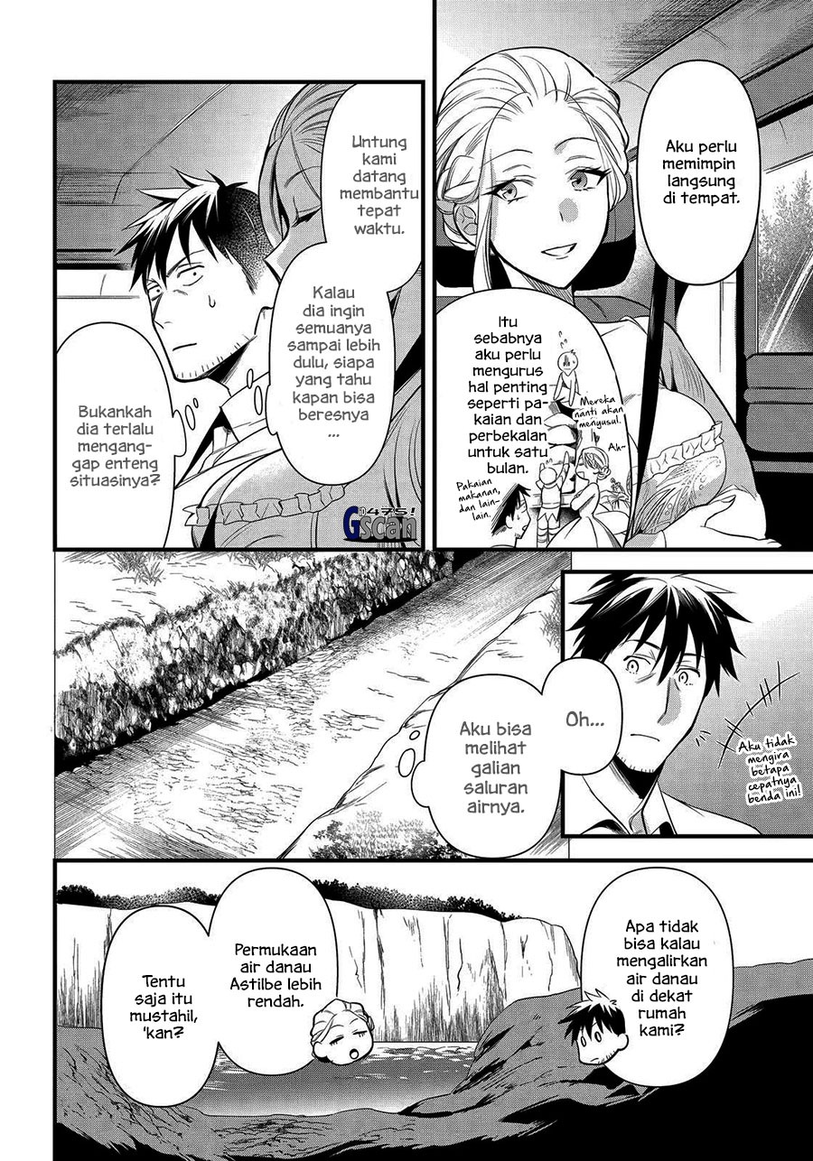 Arafoo Otoko no Isekai Tsuhan Seikatsu: Chapter chapter-26 - Page 17