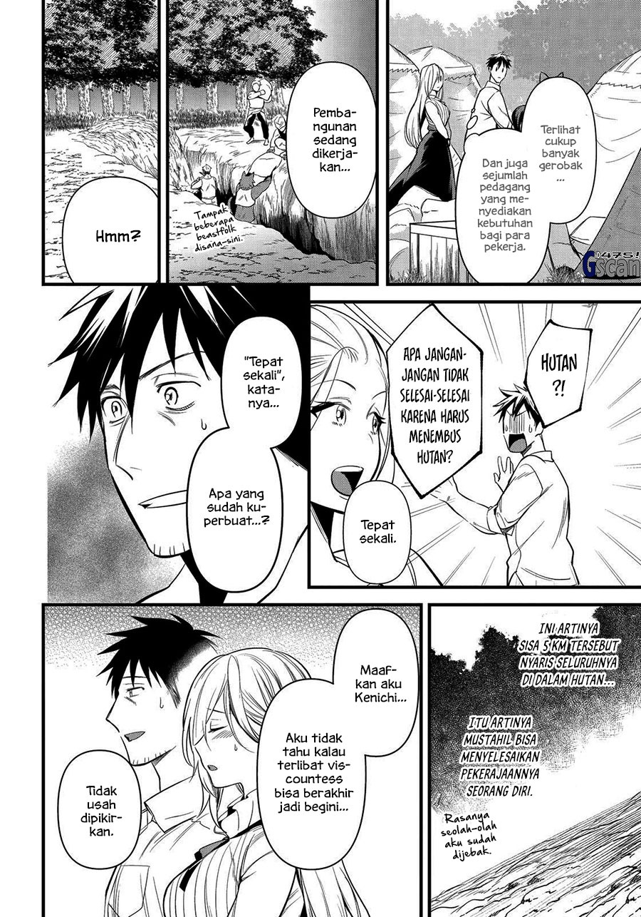 Arafoo Otoko no Isekai Tsuhan Seikatsu: Chapter chapter-26 - Page 21