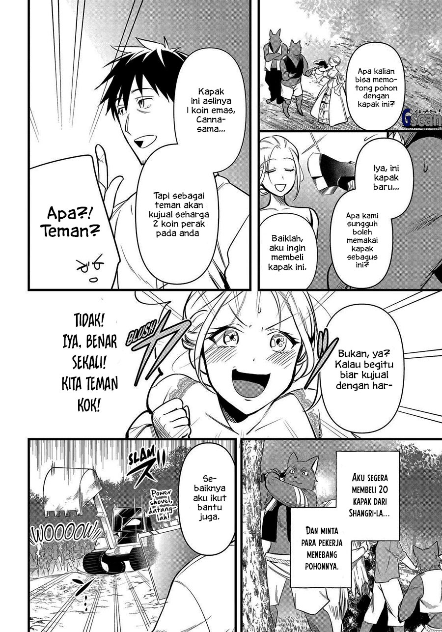 Arafoo Otoko no Isekai Tsuhan Seikatsu: Chapter chapter-26 - Page 23
