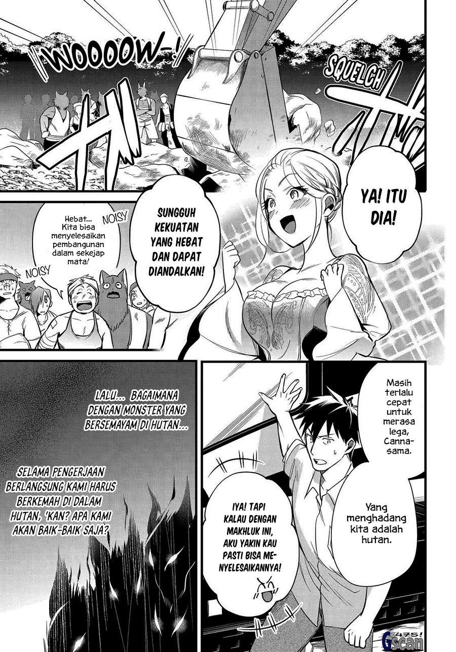 Arafoo Otoko no Isekai Tsuhan Seikatsu: Chapter chapter-26 - Page 24