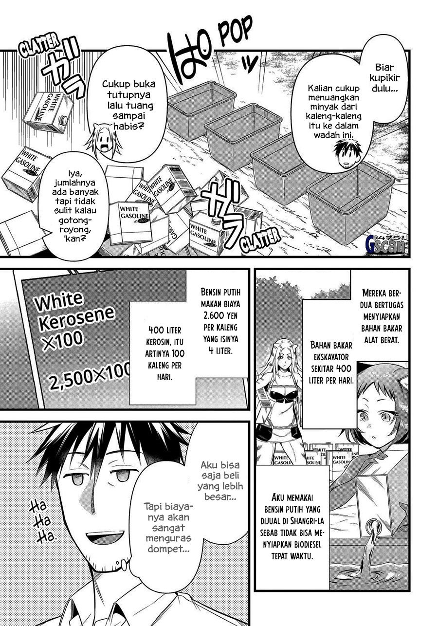 Arafoo Otoko no Isekai Tsuhan Seikatsu: Chapter chapter-27 - Page 3