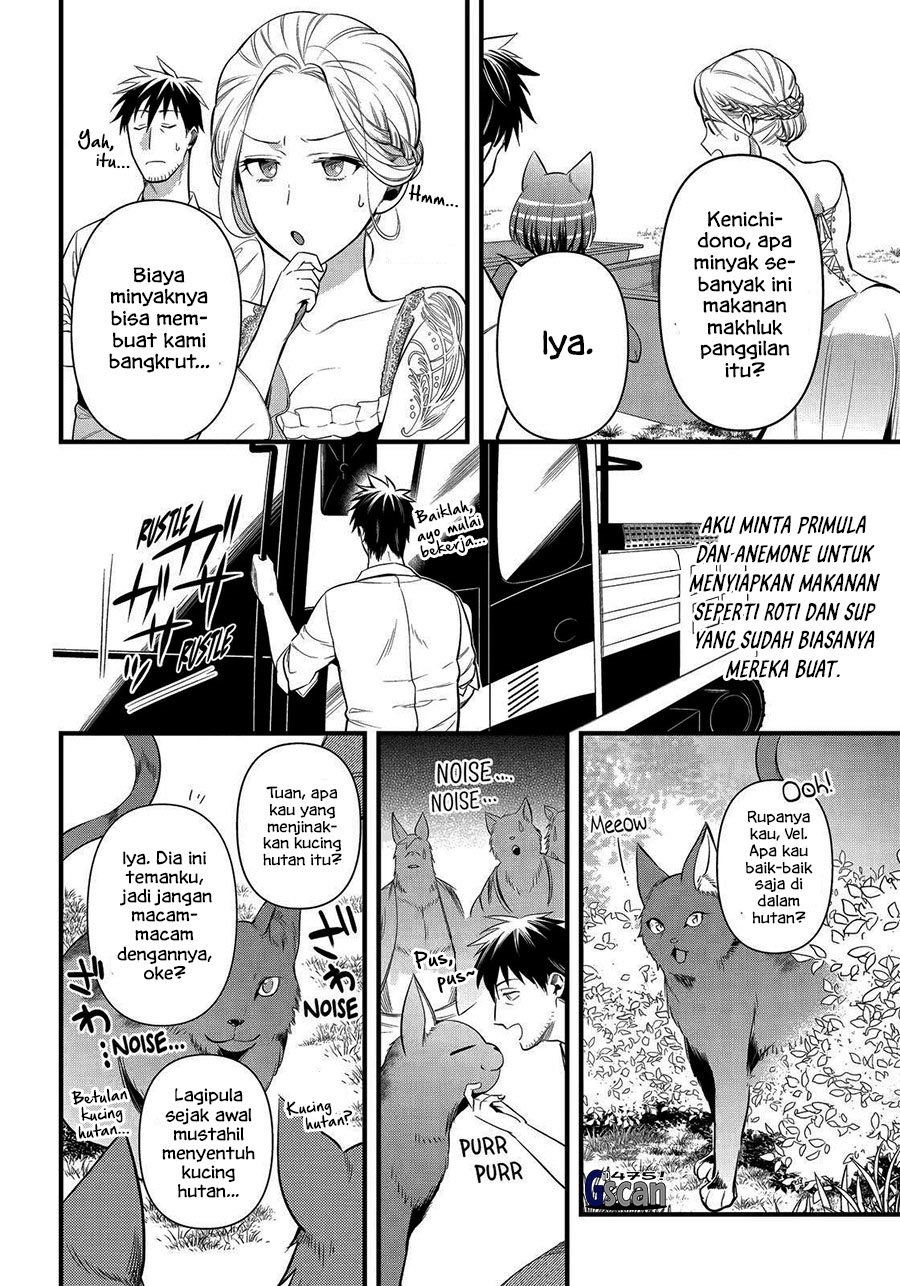 Arafoo Otoko no Isekai Tsuhan Seikatsu: Chapter chapter-27 - Page 4