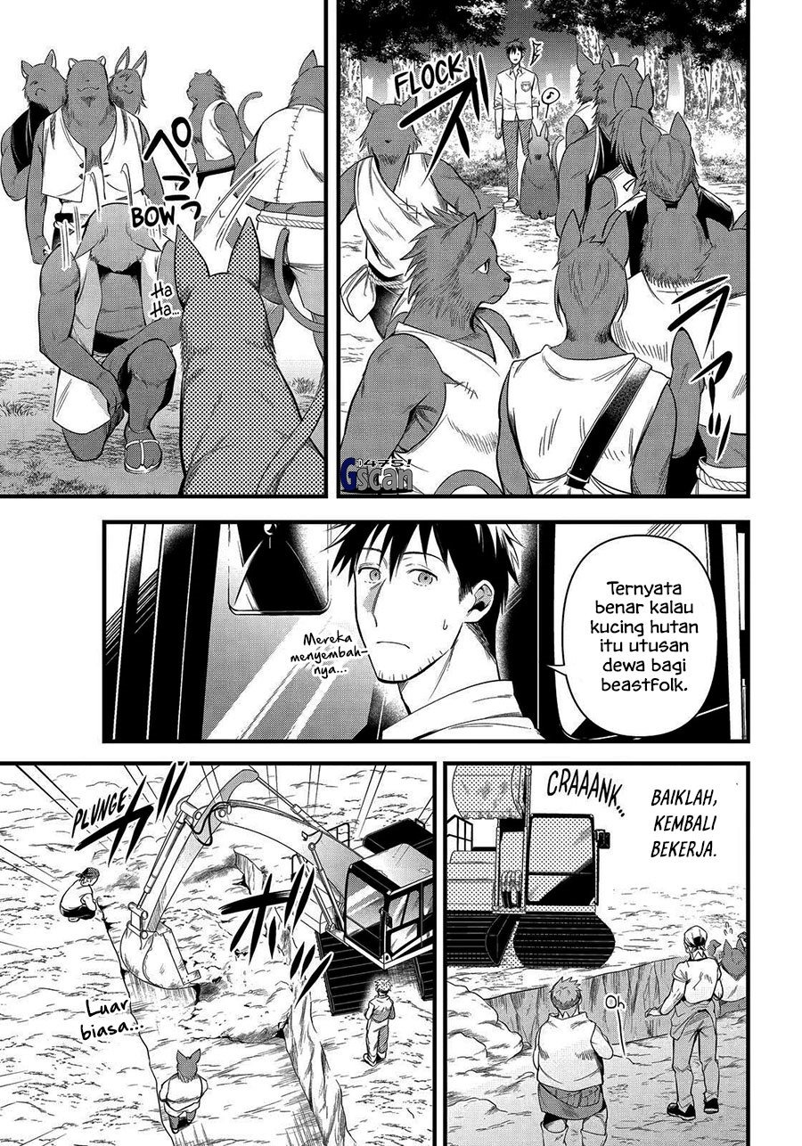 Arafoo Otoko no Isekai Tsuhan Seikatsu: Chapter chapter-27 - Page 5