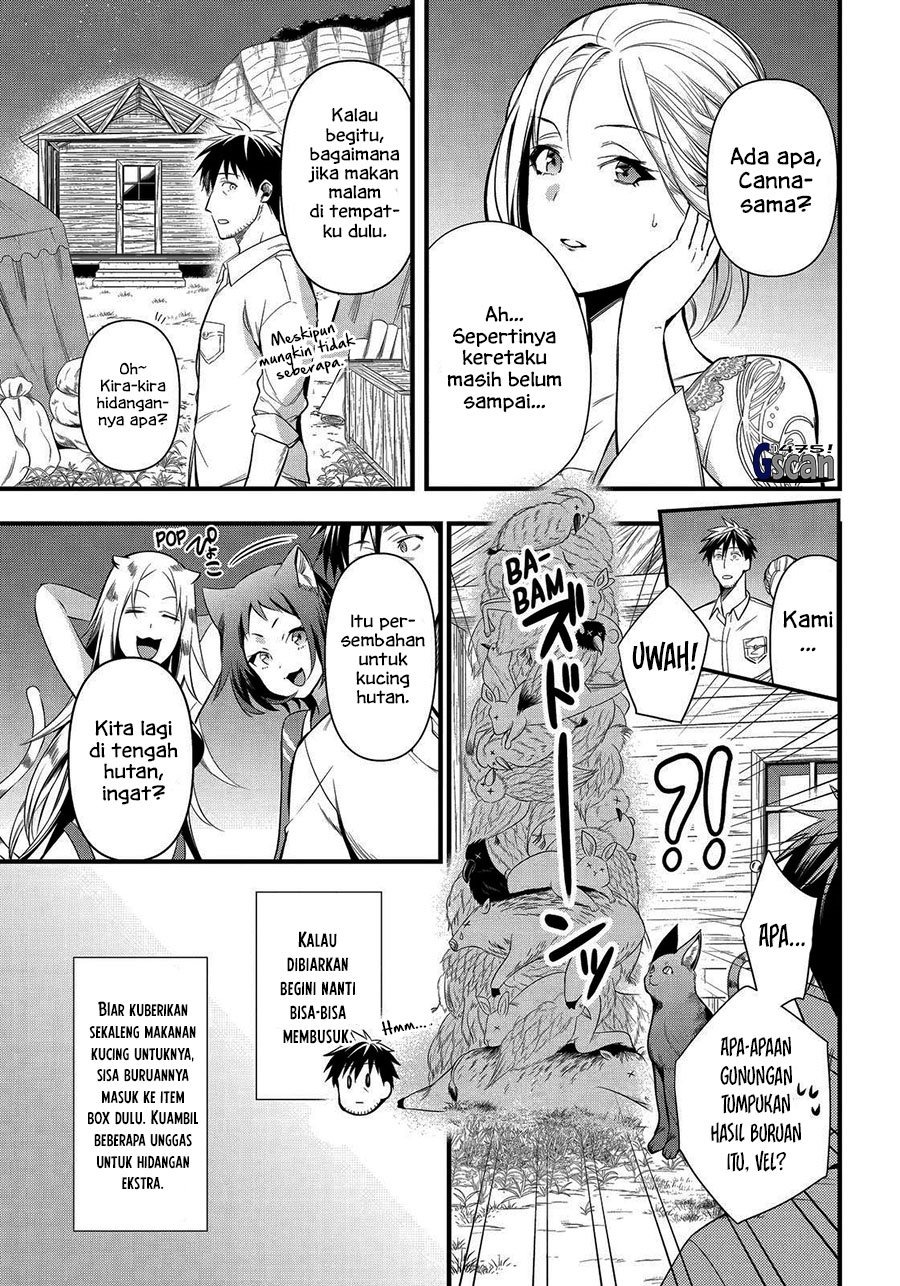 Arafoo Otoko no Isekai Tsuhan Seikatsu: Chapter chapter-27 - Page 7