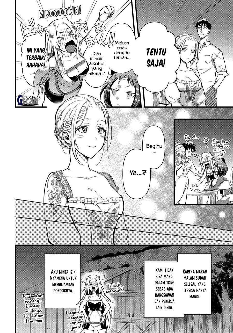 Arafoo Otoko no Isekai Tsuhan Seikatsu: Chapter chapter-27 - Page 12