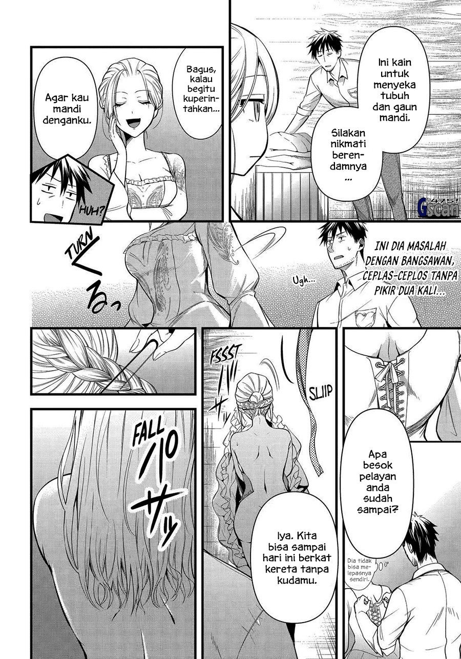 Arafoo Otoko no Isekai Tsuhan Seikatsu: Chapter chapter-27 - Page 14