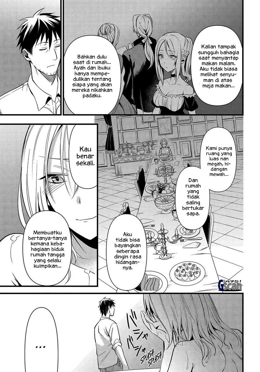 Arafoo Otoko no Isekai Tsuhan Seikatsu: Chapter chapter-27 - Page 17