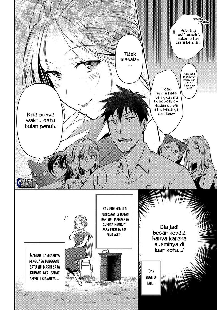 Arafoo Otoko no Isekai Tsuhan Seikatsu: Chapter chapter-27 - Page 26