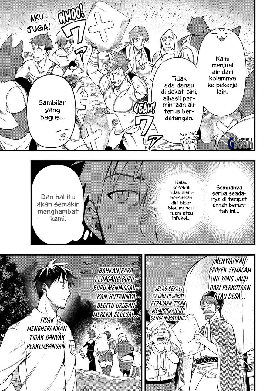 Arafoo Otoko no Isekai Tsuhan Seikatsu: Chapter chapter-29 - Page 3