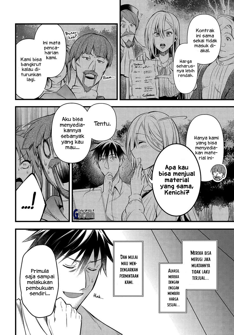 Arafoo Otoko no Isekai Tsuhan Seikatsu: Chapter chapter-29 - Page 6