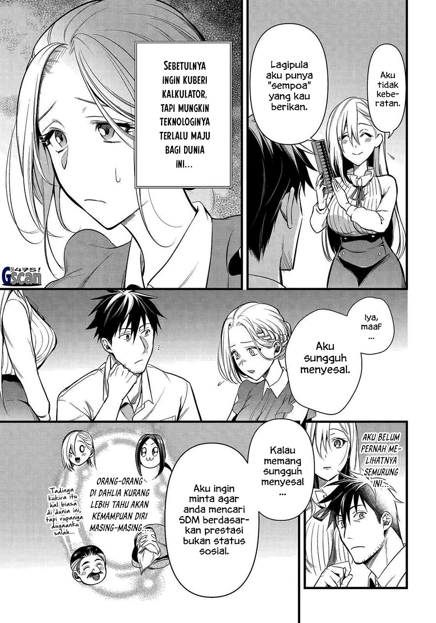 Arafoo Otoko no Isekai Tsuhan Seikatsu: Chapter chapter-29 - Page 7