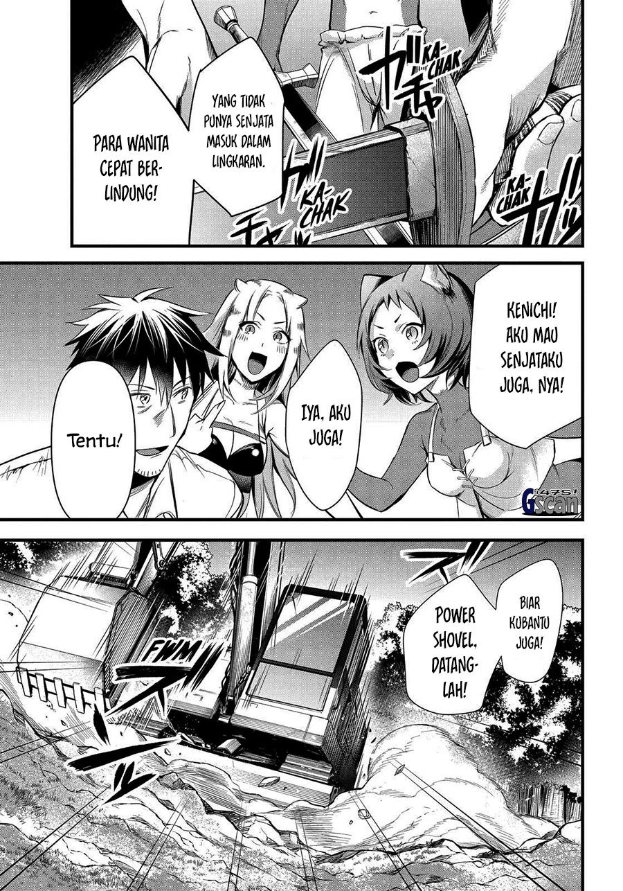 Arafoo Otoko no Isekai Tsuhan Seikatsu: Chapter chapter-29 - Page 11
