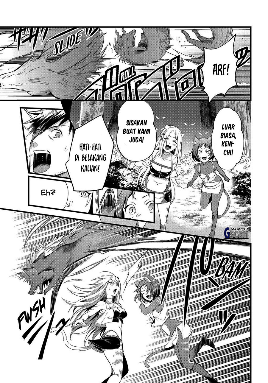 Arafoo Otoko no Isekai Tsuhan Seikatsu: Chapter chapter-29 - Page 13
