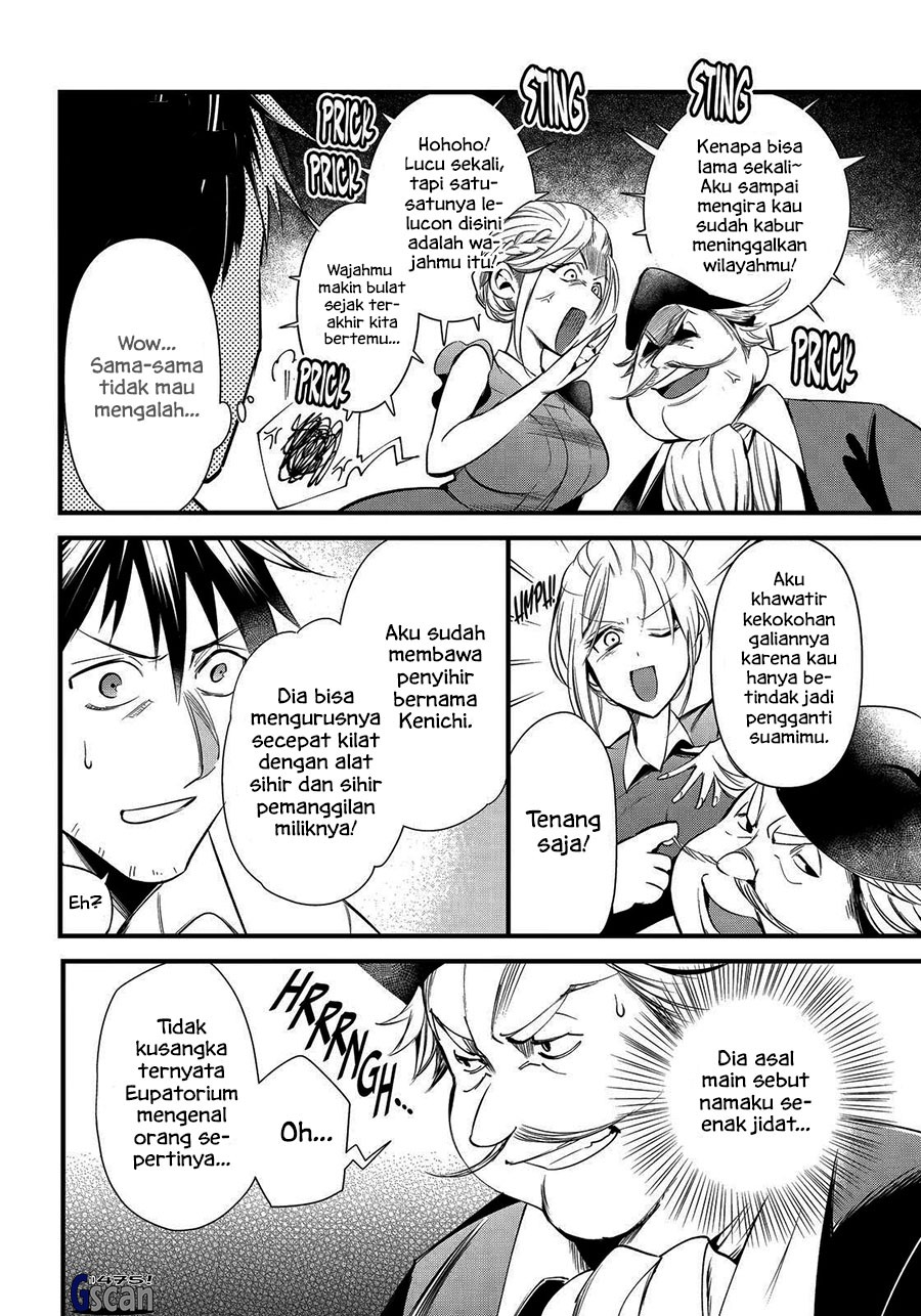 Arafoo Otoko no Isekai Tsuhan Seikatsu: Chapter chapter-30 - Page 4