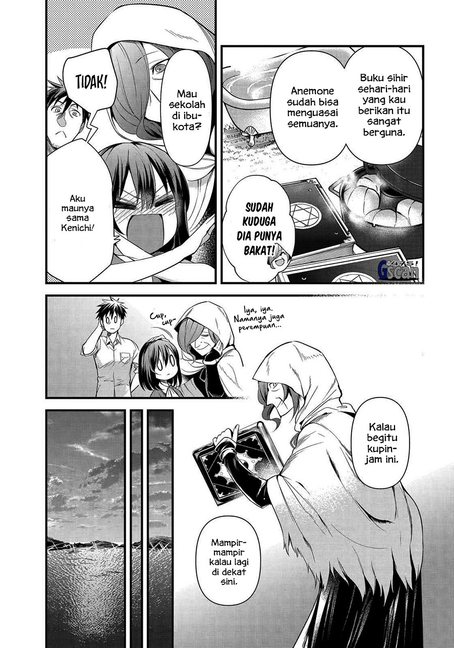 Arafoo Otoko no Isekai Tsuhan Seikatsu: Chapter chapter-30 - Page 13