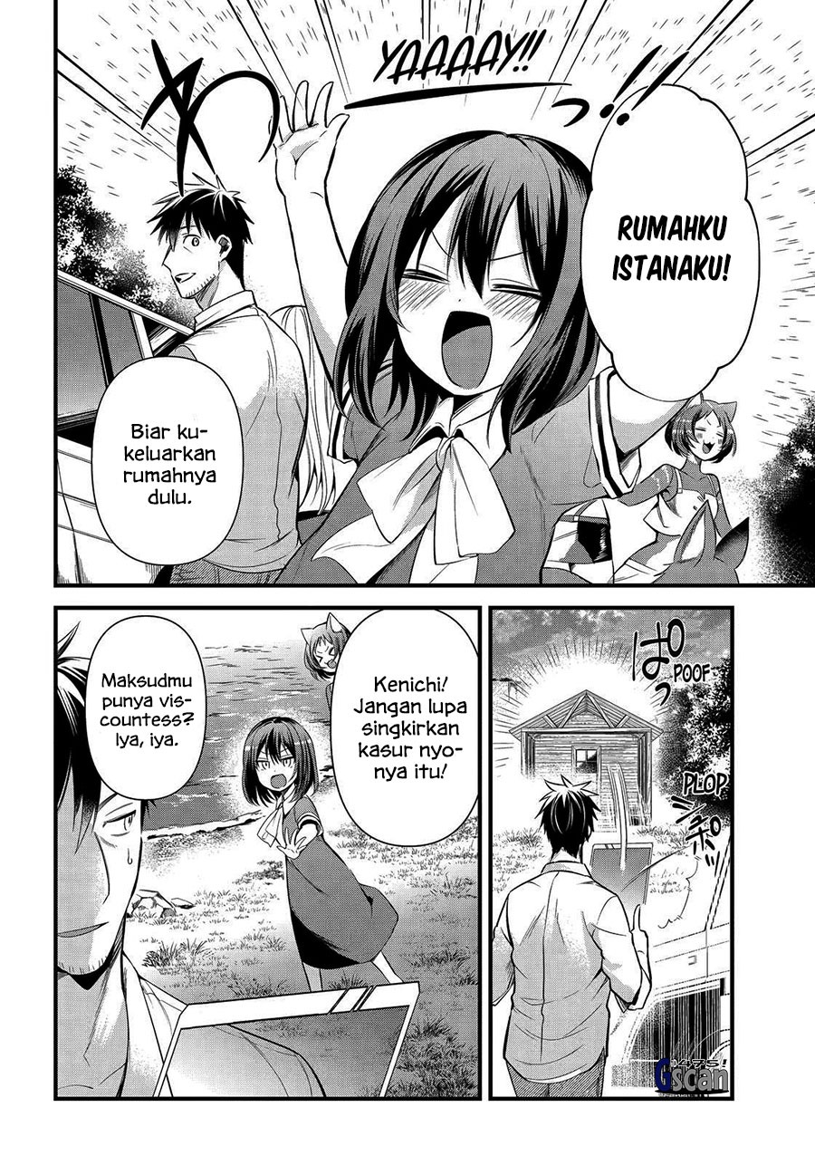 Arafoo Otoko no Isekai Tsuhan Seikatsu: Chapter chapter-30 - Page 14
