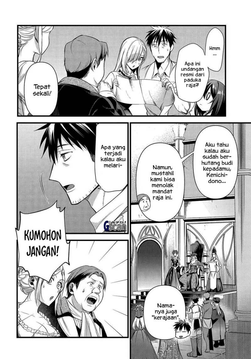 Arafoo Otoko no Isekai Tsuhan Seikatsu: Chapter chapter-35 - Page 6