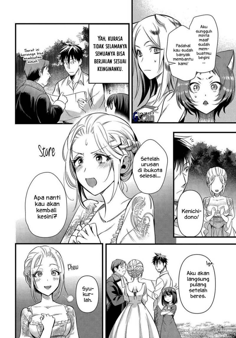 Arafoo Otoko no Isekai Tsuhan Seikatsu: Chapter chapter-35 - Page 8