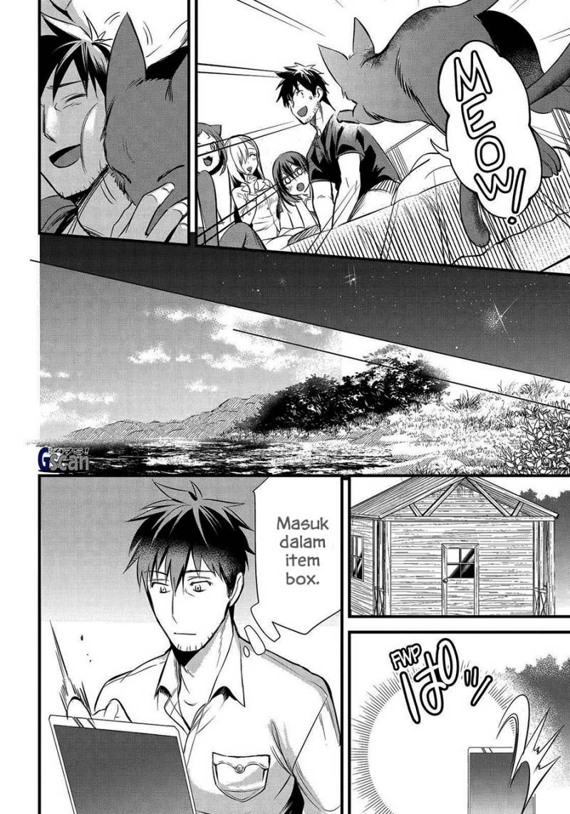 Arafoo Otoko no Isekai Tsuhan Seikatsu: Chapter chapter-35 - Page 12