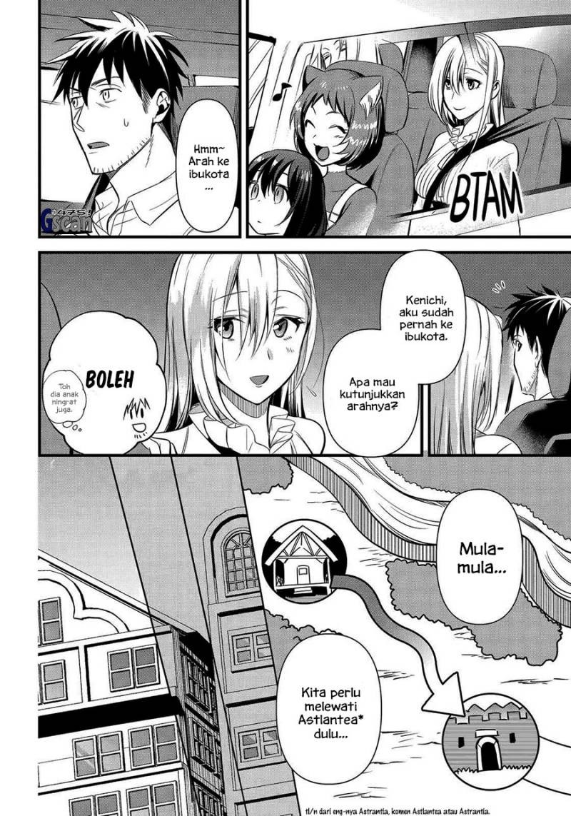 Arafoo Otoko no Isekai Tsuhan Seikatsu: Chapter chapter-35 - Page 14