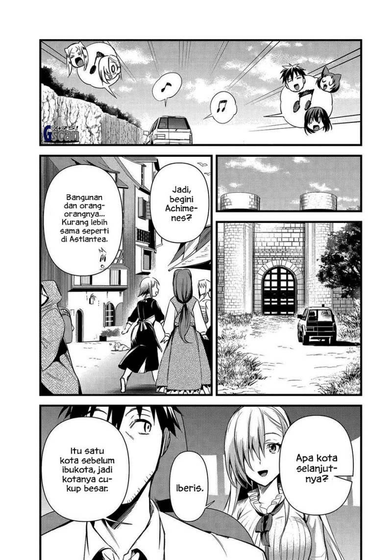 Arafoo Otoko no Isekai Tsuhan Seikatsu: Chapter chapter-35 - Page 19