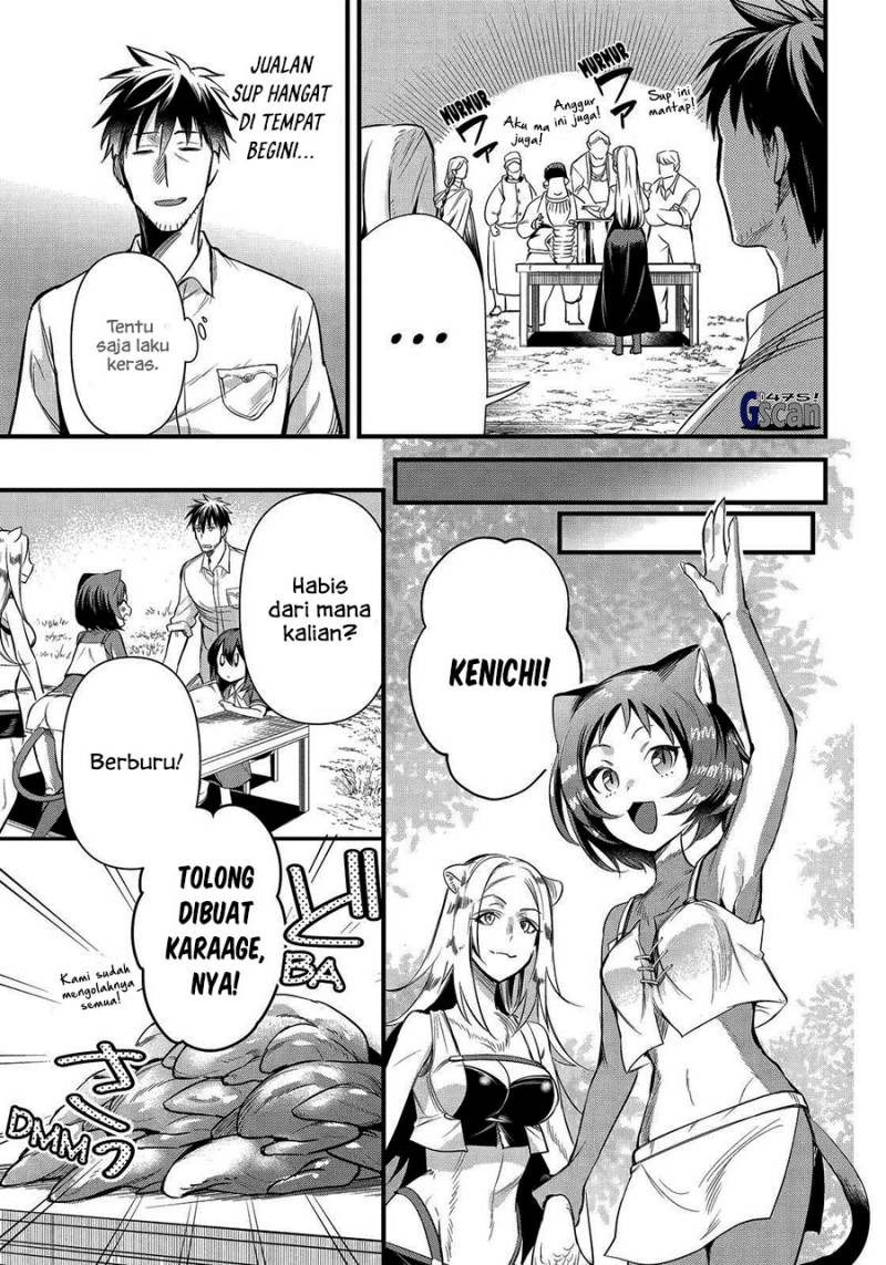 Arafoo Otoko no Isekai Tsuhan Seikatsu: Chapter chapter-36 - Page 5