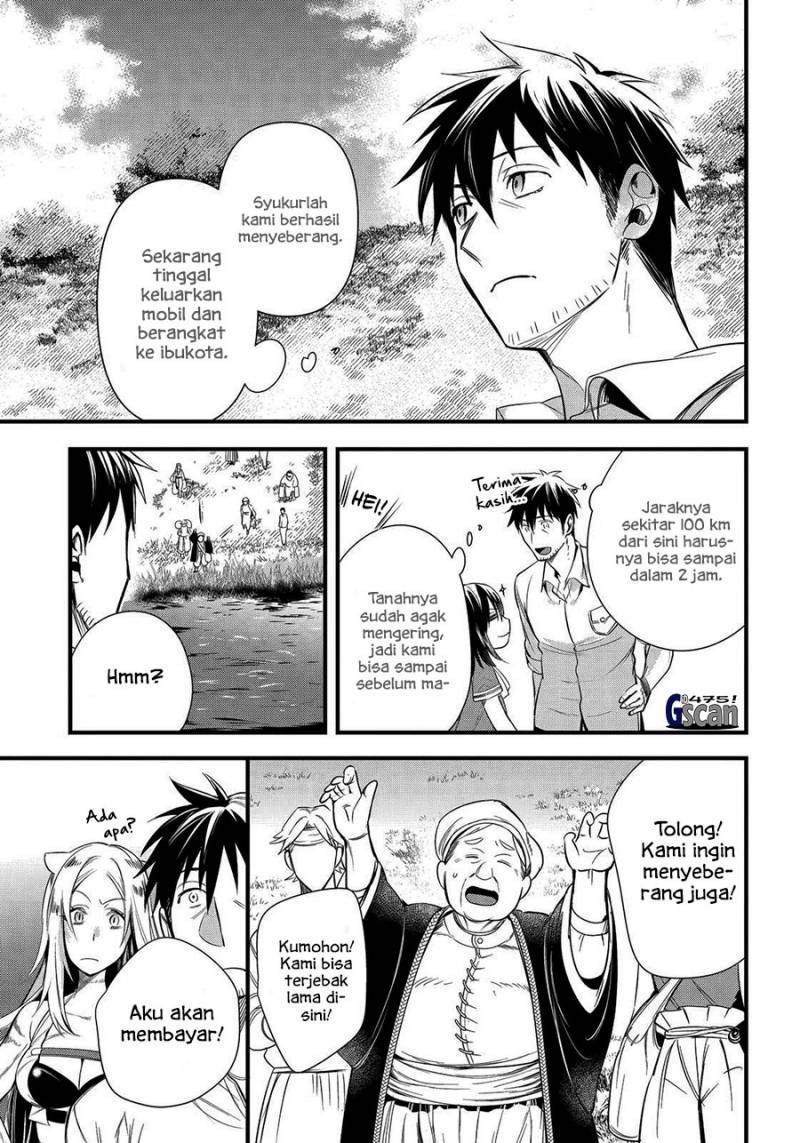 Arafoo Otoko no Isekai Tsuhan Seikatsu: Chapter chapter-36 - Page 17