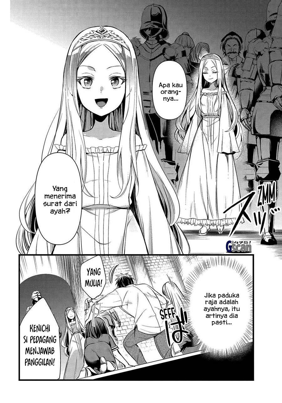 Arafoo Otoko no Isekai Tsuhan Seikatsu: Chapter chapter-37 - Page 9
